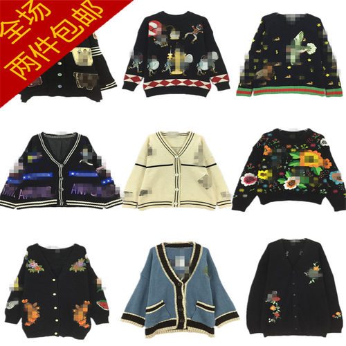 大V领卡通刺绣宽松型开衫毛衣