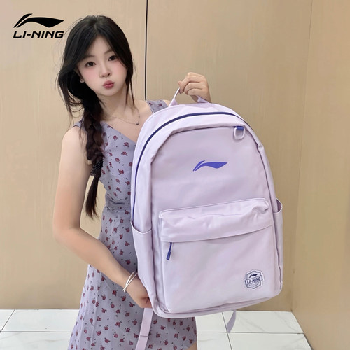 【新品】高颜简约ins风书包女