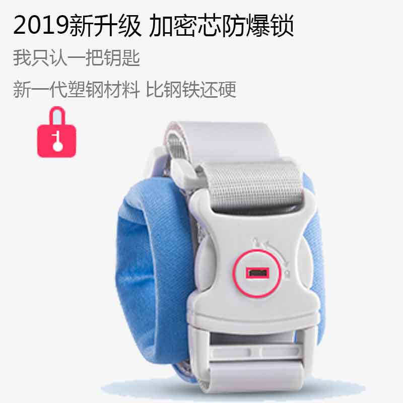 【2娃一起溜】双胞胎防走失带牵引绳宝宝小孩溜娃防丢绳两用儿童