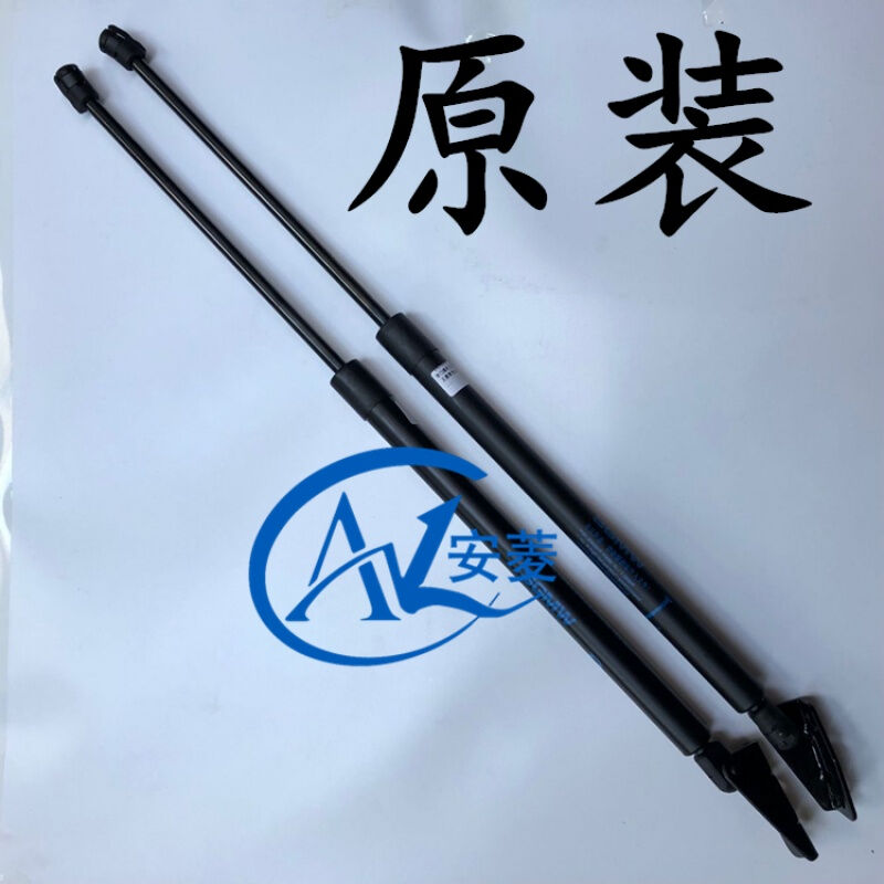 佳固五菱荣光尾门撑杆荣光加长版64506407后门背门顶杆/地摊面包