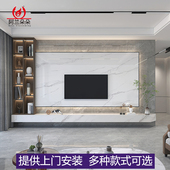 岩板大板悬空电视背景墙客厅轻奢现代简约实木格栅装 饰影视墙瓷砖