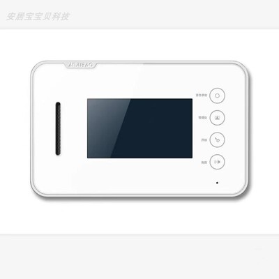 安居宝可视门铃全新1对1指导安装