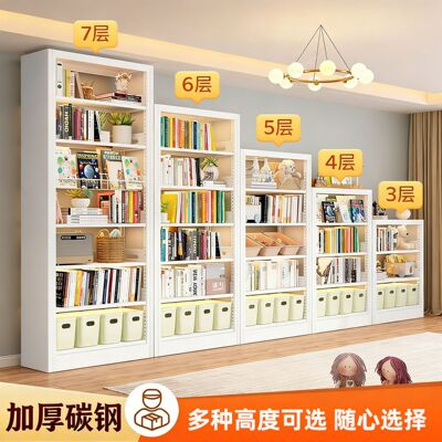 Library bookshelf, home living room steel bookshelf, bedroo