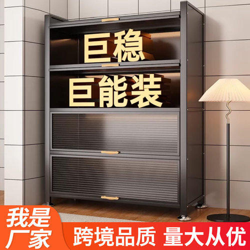 Kitchen storage cabinet, floor to ceiling, multi-layer with
