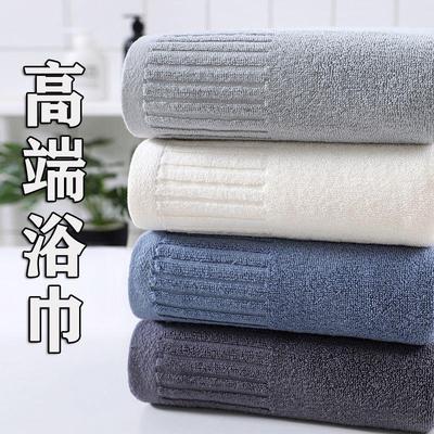 Adult Bathing Towel Women Men Large Bath Towels Big Cotton