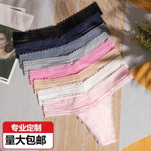 Cotton underwear women