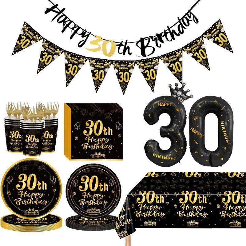 Black Gold Disposable Tableware For 30th Birthday Party Deco