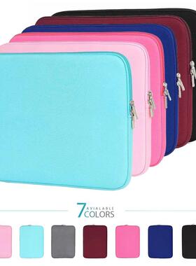 Soft Cotton Laptop Sleeve Bag Case For Notebook Tablet Cover