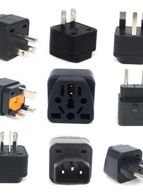 Universal CE Kr american european power plug adapter AU EU