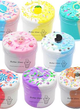 8 Pack Butter Slime Kit for Kids Two-Toned Colorful Stress R