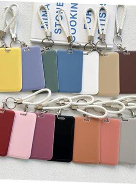 Card Campus Access Door Credit Card Holder Bag Set Key Chain