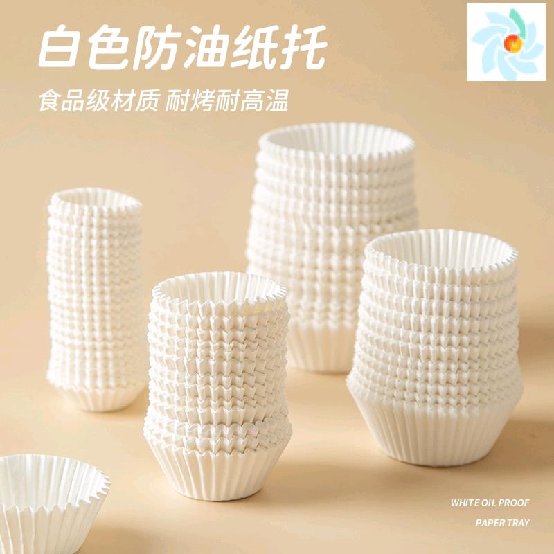 Cupcake Liner Baking Cup Cupcake Paper Muffin Cases Cake Box