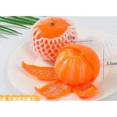 Antistress Needoh Ball Stress Relief Change Colour