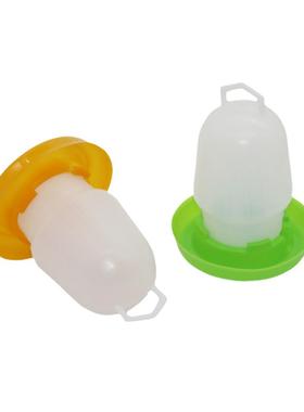 350 ML Quail Drinking Cups Chicken Birds Pheasant Feeders Wa