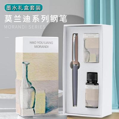 Fountain Pen HongDian ink Full Metal Pens Stainless Steel B