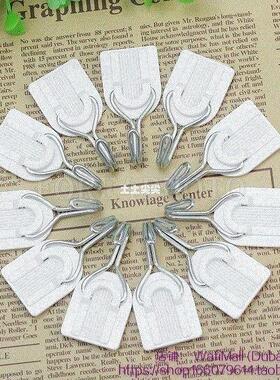 10 Door Wall Tile Towel Clothes Self-adhesive Hook Hanger B