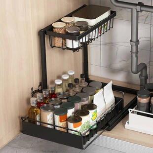 Pull-out Cabinet Tray Carbon Steel under Sink Organizer