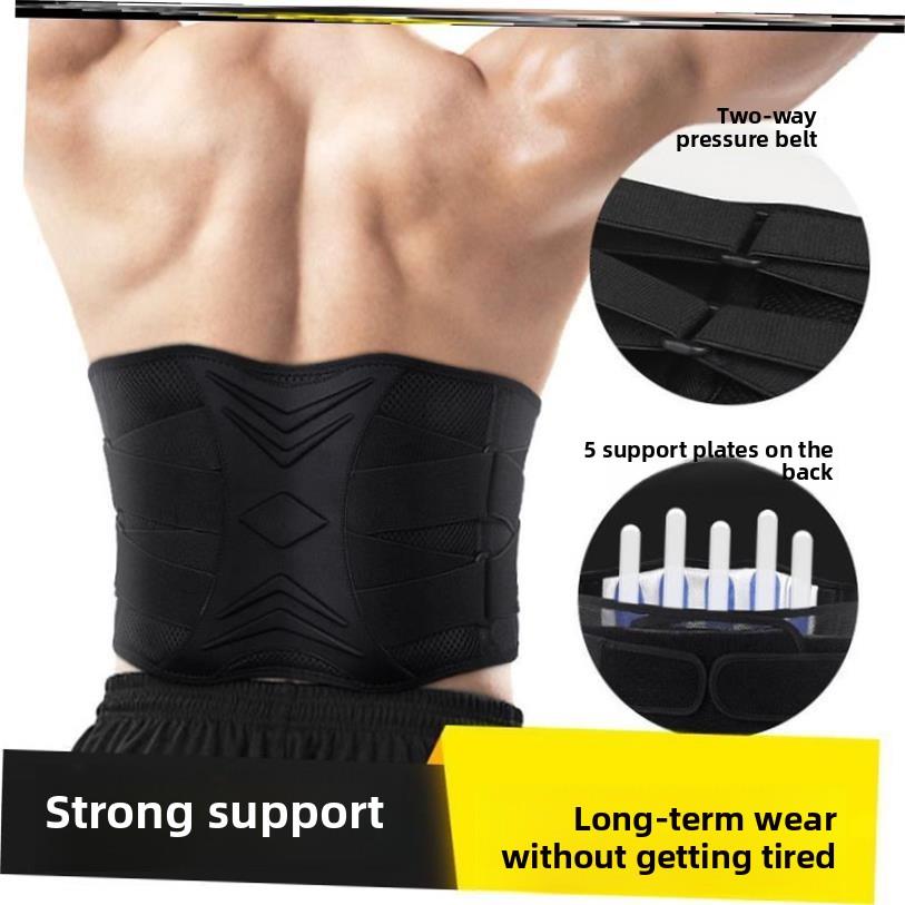 Lumbar Support Waist Pain Back Injury Supporting Brace Belt1