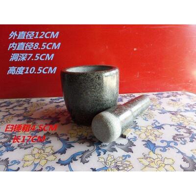 stone chung creative grinder stone pestle and mortar grain