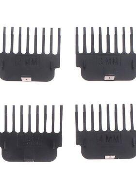 4PCS 1.5mm 2mm 3mm 4mm T9 Universal Hair Trimmer Clipper