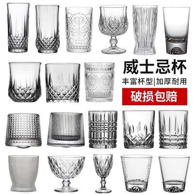 Carved Wine Glass Classical Glass Drink Glass Thickened Bee