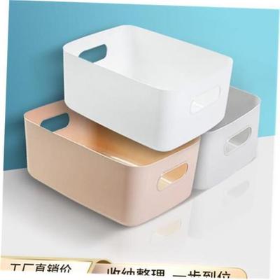Organizer Drawers Plastic Cosmetic Storage Box Desk Make Up