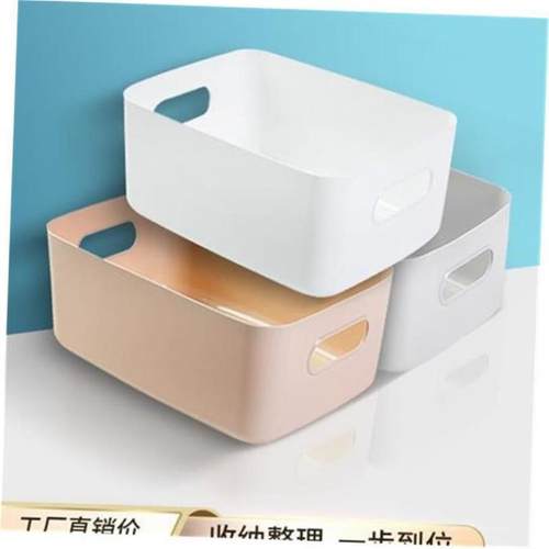 Organizer Drawers Plastic Cosmetic Storage Box Desk Make Up