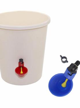 1 Pcs Chicken Drinking Cup Automatic Drinker Chicken Feeder