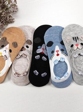 27 Style 10 Piece=5 Pairs/Lot Cute Harajuku Animal Women Soc