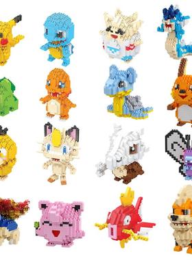 Pokemon Building Blocks Bricks Assembly Anime Picachu Chariz