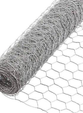 1 Roll Wire Mesh Net Balcony Window Hinder Cat Squirrels