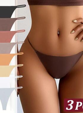 3PCS Seamless Thong Women Thin Strap Low Waist High Flexibil