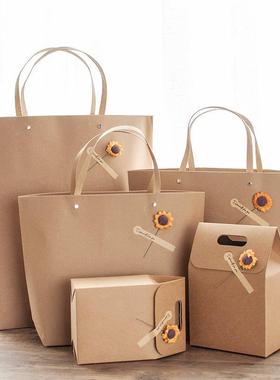 Vintage Kraft Present Bag Dry Flower Pure Color Gift Box Set