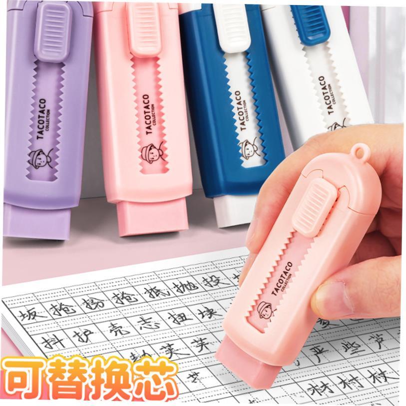 rubber pen student pencil eraser sliding推拉橡皮擦