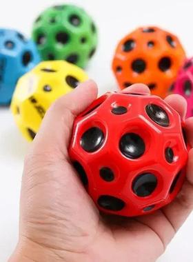 Fun High Resilience Hole Ball Soft Bouncy Ball Anti-fall Moo
