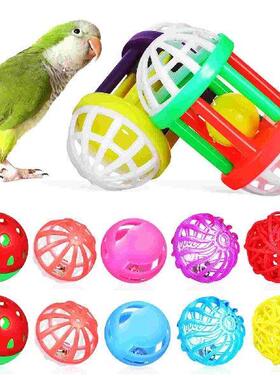 12 Pcs Bird Toy Ball Parrot Chew Toys Chewing Training