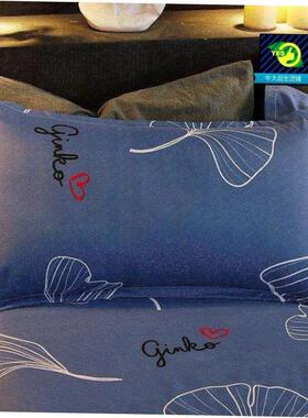 Pillow case pillow cases pillow cover Pillowcase pillowcover