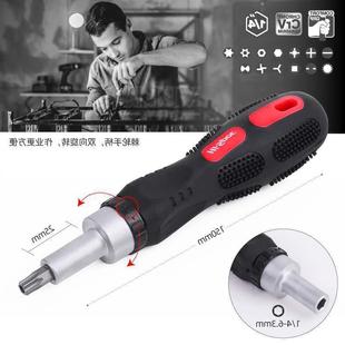 screwdriver bolt driver turn screw set tool kit Screw driver