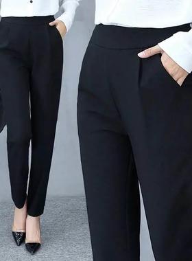 Trouser Suit Office Lady Work Wear Formal Pants Women Fall