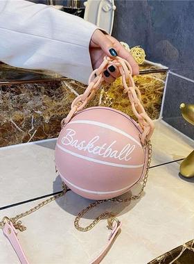 Personalized Funny Small Round Bag Women