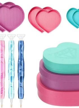 5D Diamond Painting Tool Heart-Shaped Drill Diamond Tray Box
