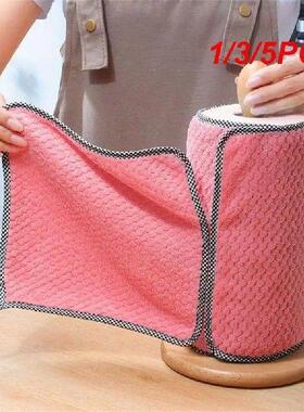 1/3/5PCS Microfiber Dishwashing Cloth Table-cleaning