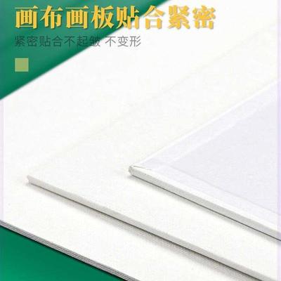 canvas panel art painting board acrylic canvas Phoenix画板