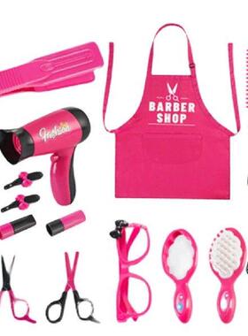 Girls Hair Cutting Kit Hairdressing Tools Toys Stylist Kids