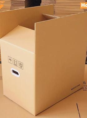 5PCS Moving boxes Cartons packing box cardboard paper boxs