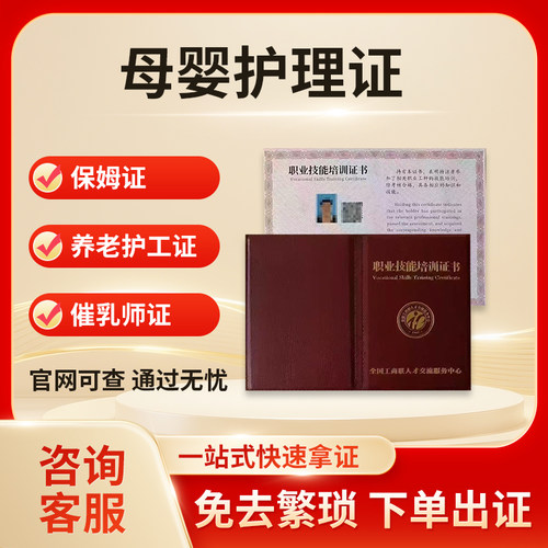 免去繁琐 快速取证
