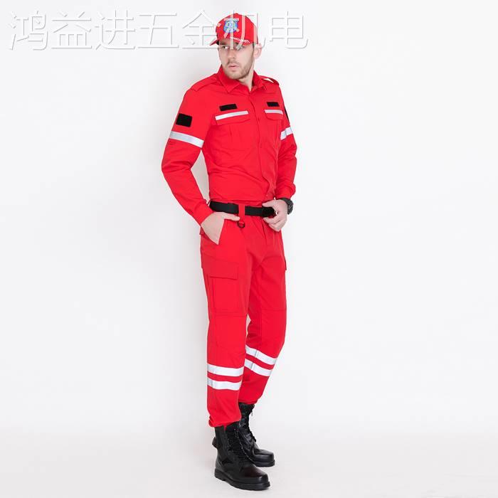 朗森凯速干救援服国际应急救援服公益救援服套装空中救援服套装