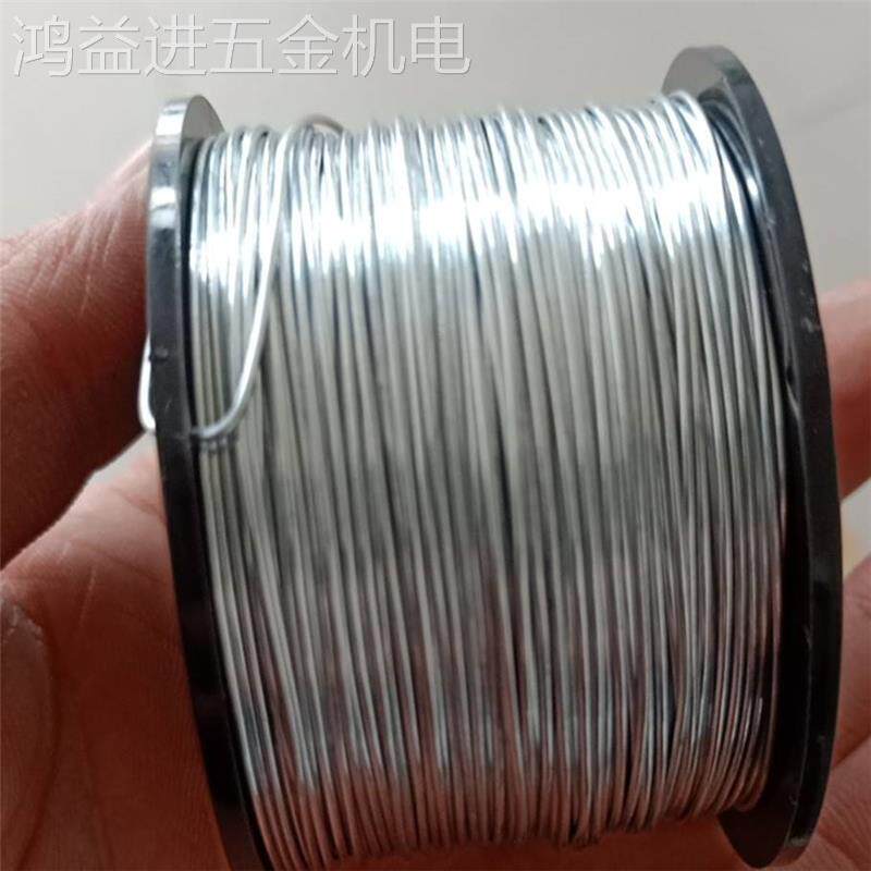 全自动光缆附挂机扎丝镀锌铁丝烤漆绝缘包胶绑线通信架空挂线捆扎