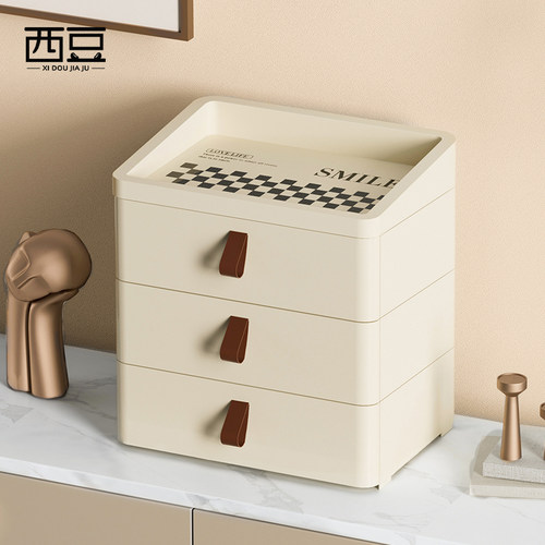 玄关杂物抽屉式桌面收纳盒大容量