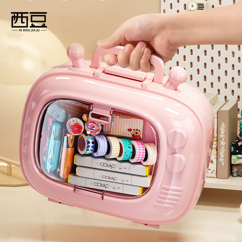 手账本素材收纳盒胶带贴纸咕卡学生儿童桌面文具彩色笔工具整理筐